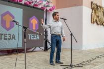 аренда большой светодиодный led экран Иваново Владимир Кострома Ярославль Нижний Новогород Шуя Кинешма Южа Вичуга Родники Тейково Южа Юрьевец Плёс Кохма Муром Ковров Гусь-Хрустальный Киржач Гаврилов Посад Кольчугино Вязники Александров Суздаль Переславль-Залесский Ростов Рыбинск Тутаев Углич Буй Шарья Приволжск Комсомольск Фурманов Арзамас Дзержинск Саров Бор Кстово Павлово Выкса Балахна Заволжье Богородск Кулебаки Городец Москва Орехово-Зуево Павловский посад Электросталь Люберцы Щелково Мытищи Сергиев Посад
