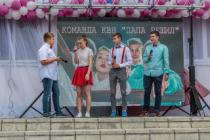 аренда большой светодиодный led экран Иваново Владимир Кострома Ярославль Нижний Новогород Шуя Кинешма Южа Вичуга Родники Тейково Южа Юрьевец Плёс Кохма Муром Ковров Гусь-Хрустальный Киржач Гаврилов Посад Кольчугино Вязники Александров Суздаль Переславль-Залесский Ростов Рыбинск Тутаев Углич Буй Шарья Приволжск Комсомольск Фурманов Арзамас Дзержинск Саров Бор Кстово Павлово Выкса Балахна Заволжье Богородск Кулебаки Городец Москва Орехово-Зуево Павловский посад Электросталь Люберцы Щелково Мытищи Сергиев Посад